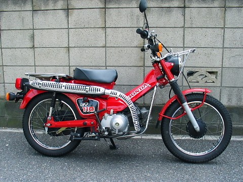 Honda ct110 forum #3