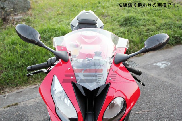 ドライカーボン ミラーカバー - 株式会社SSK | バイクブロス