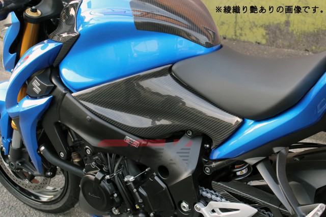 GSX-S1000/GSX-S1000F用 ドライカーボン - 株式会社SSK | バイクブロス