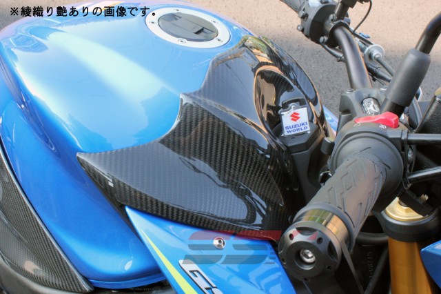 GSX-S1000/GSX-S1000F用 ドライカーボン - 株式会社SSK | バイクブロス