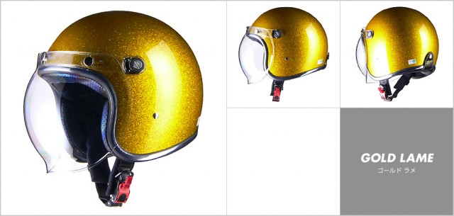 HOT SALE限定リード工業 LEAD MURREY MR-71 シールド付き ジェットヘルメット　ブラックラメ　新品 ヘルメット