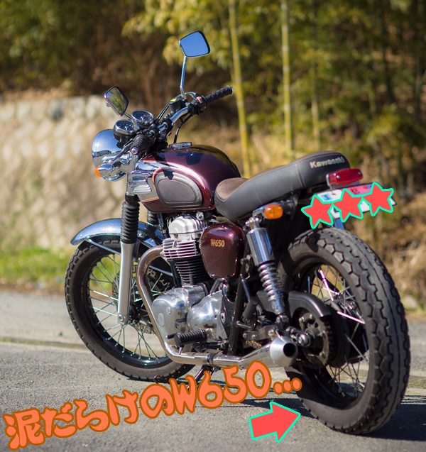 DEGNERさんが投稿したバイクライフ