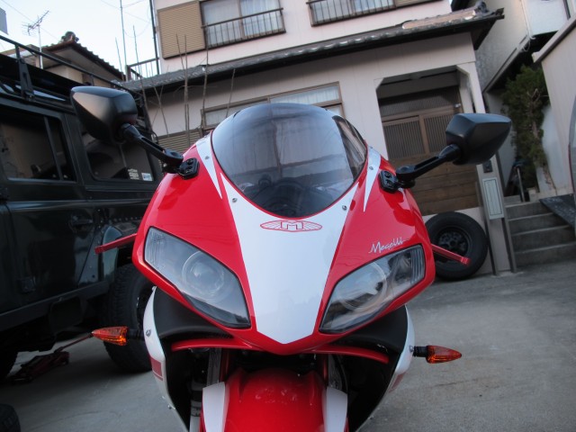 ガレージミラー コレクション 250r