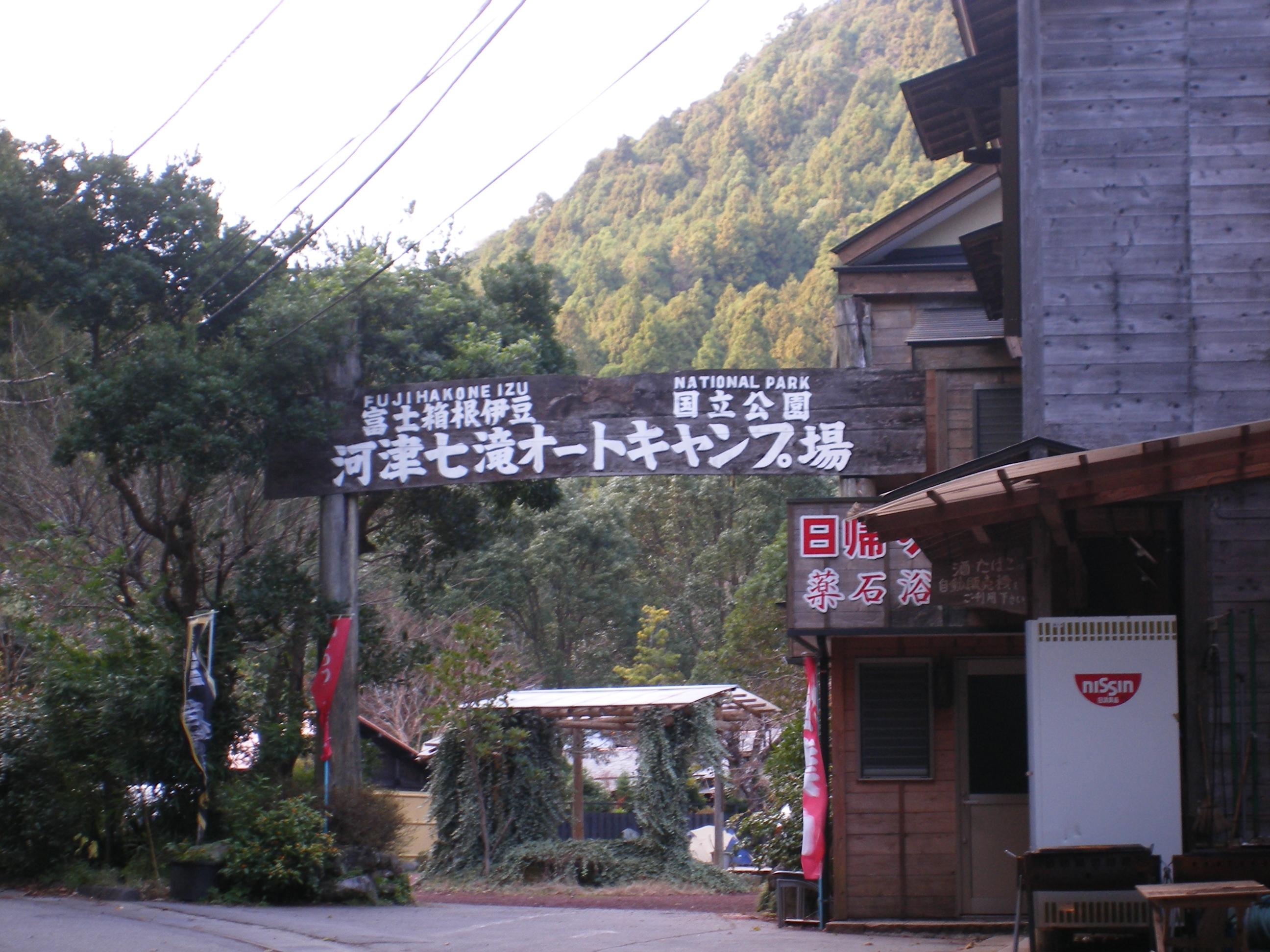 バイクブロスコミュニティ