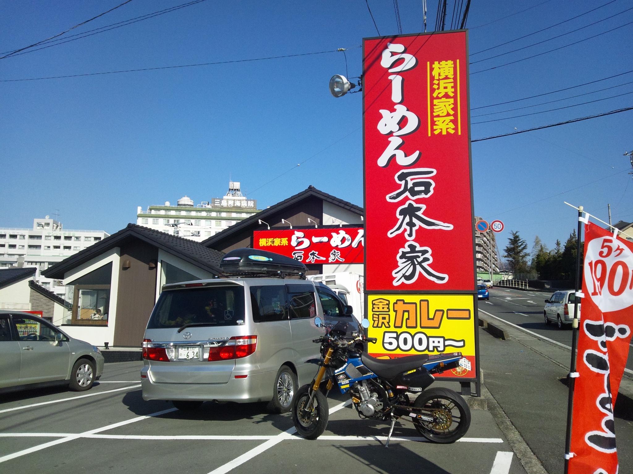 バイクブロスコミュニティ