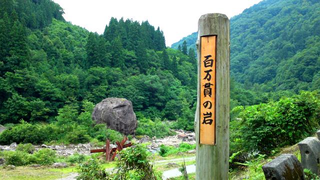 バイクブロスコミュニティ