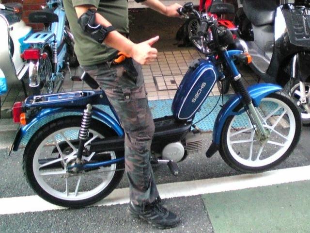 ザックス SACHS オプティマ - 神奈川県のバイク