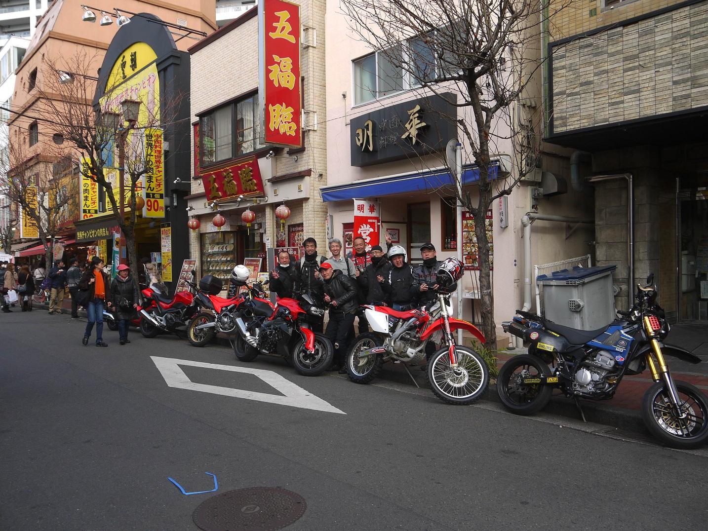 バイクブロスコミュニティ