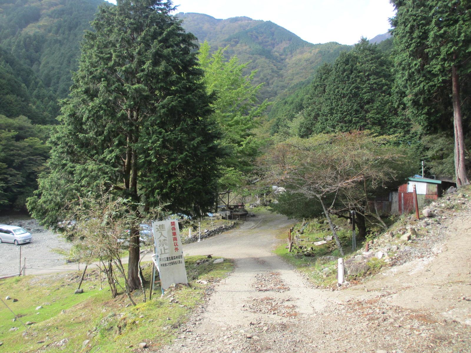 50 戸沢山荘 キャンプ 人気のある画像を投稿する