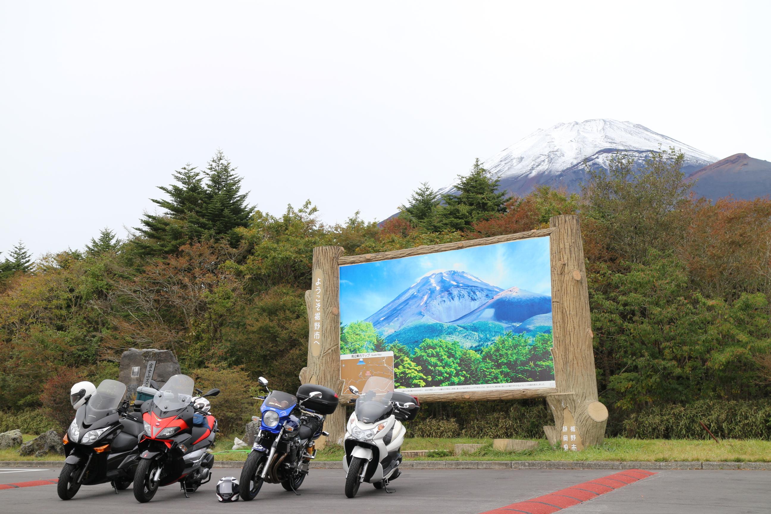 バイクブロスコミュニティ