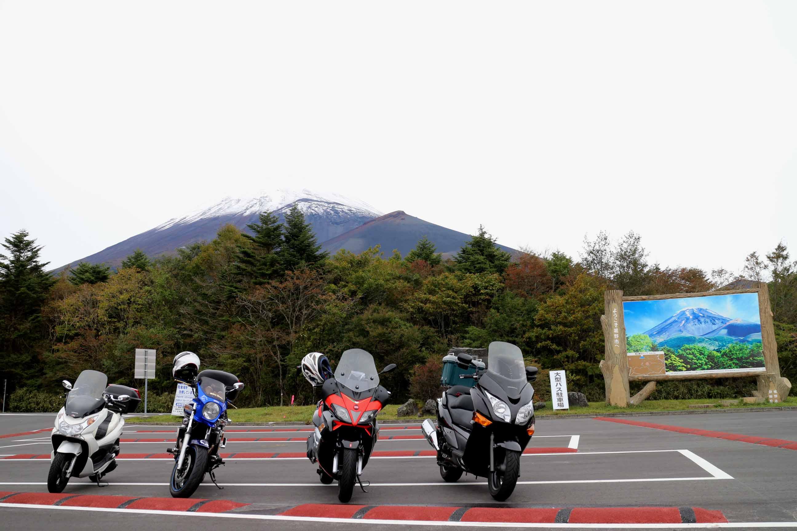 バイクブロスコミュニティ