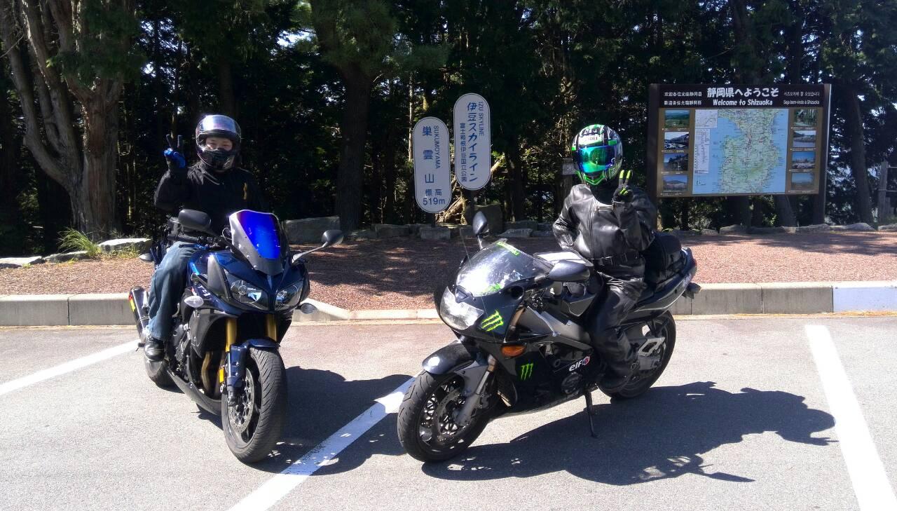 バイクブロスコミュニティ