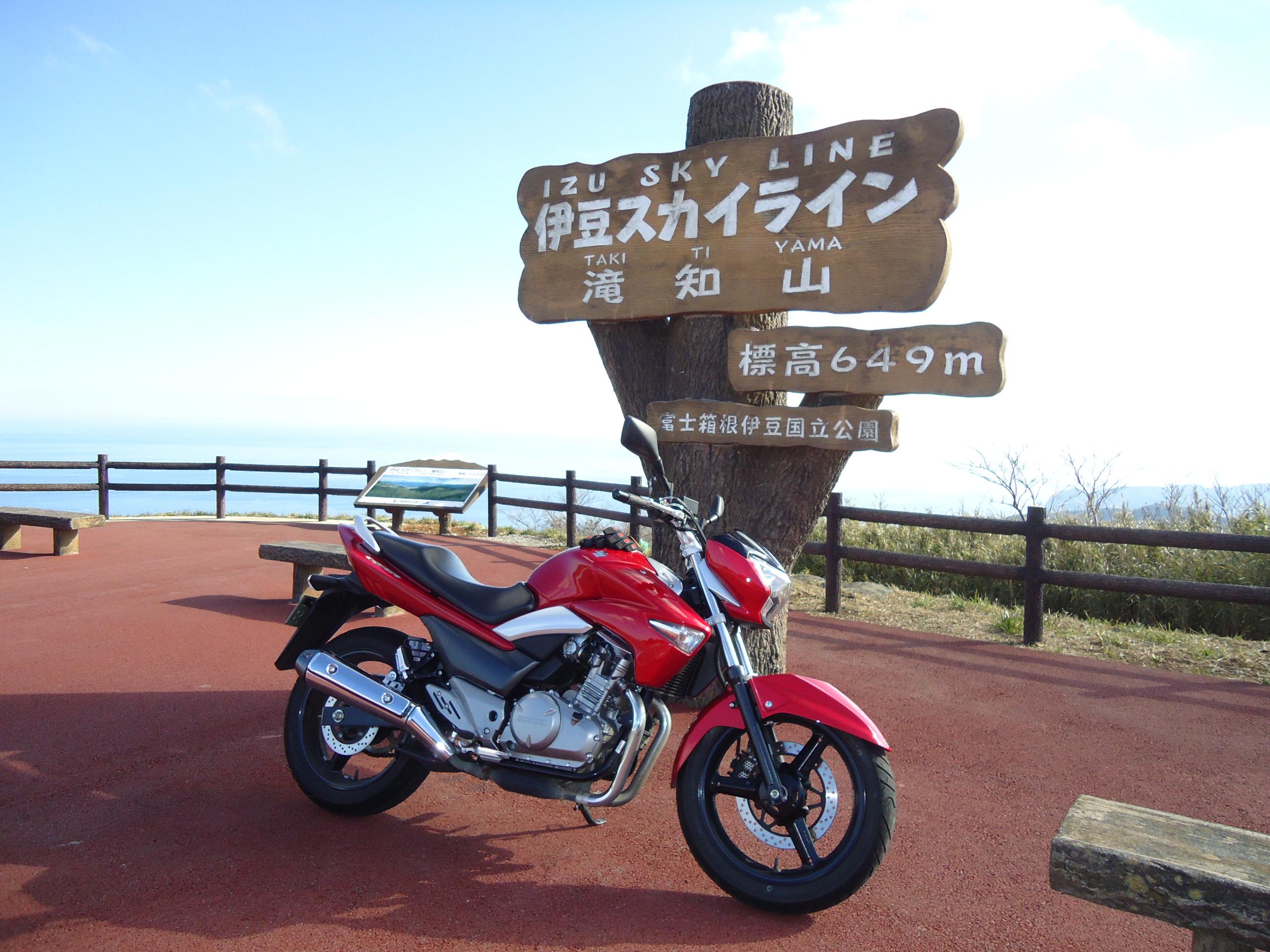 バイクブロスコミュニティ