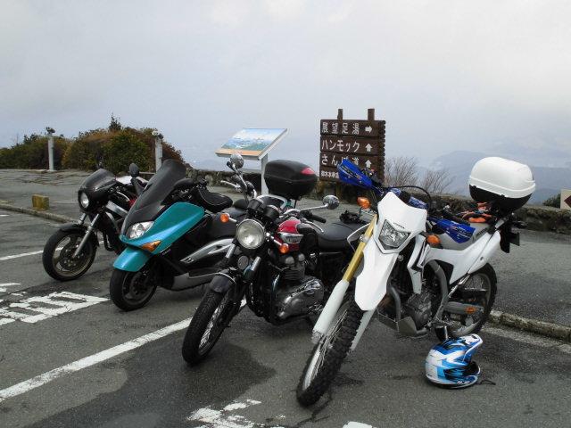 バイクブロスコミュニティ