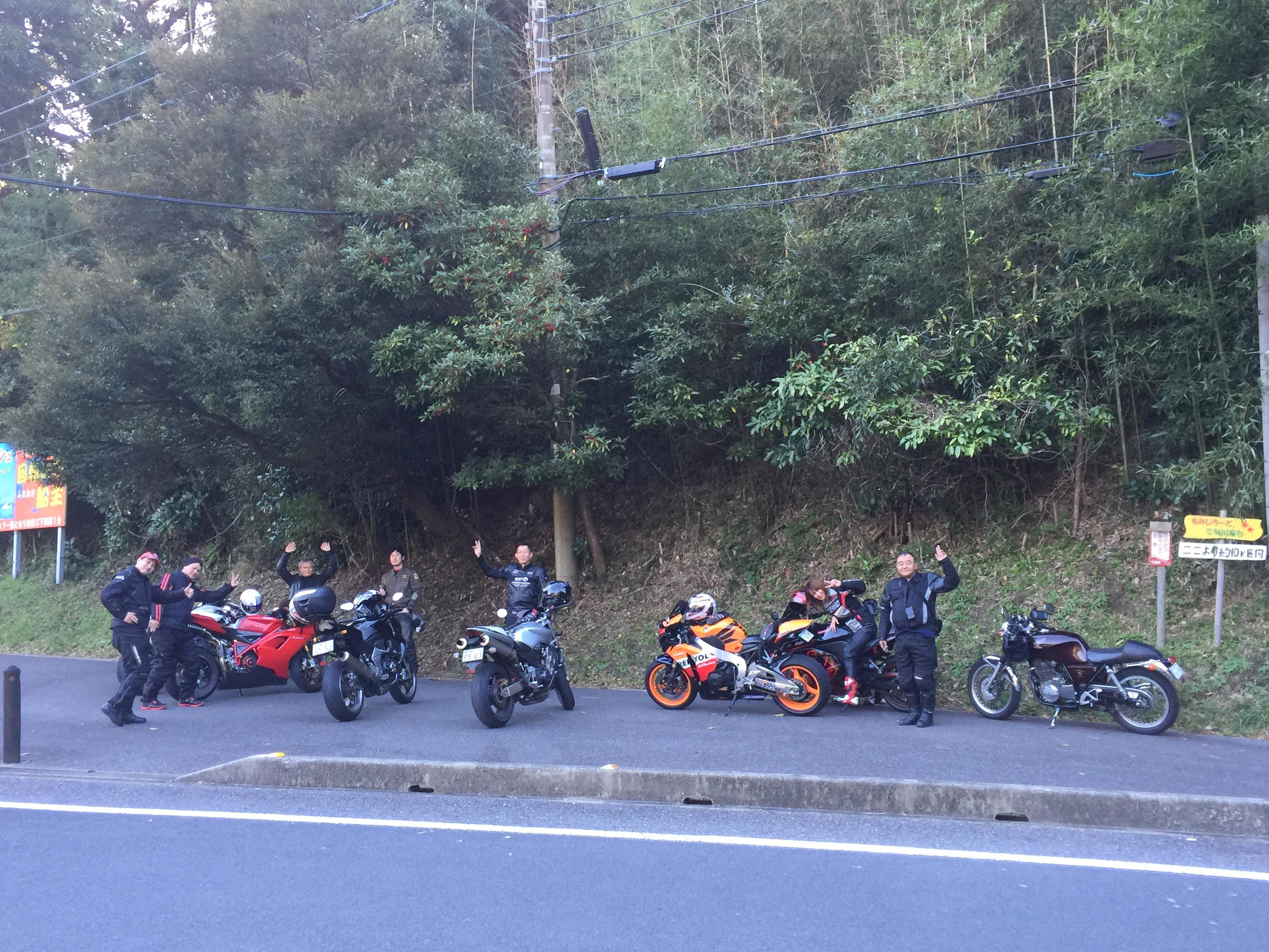 バイクブロスコミュニティ