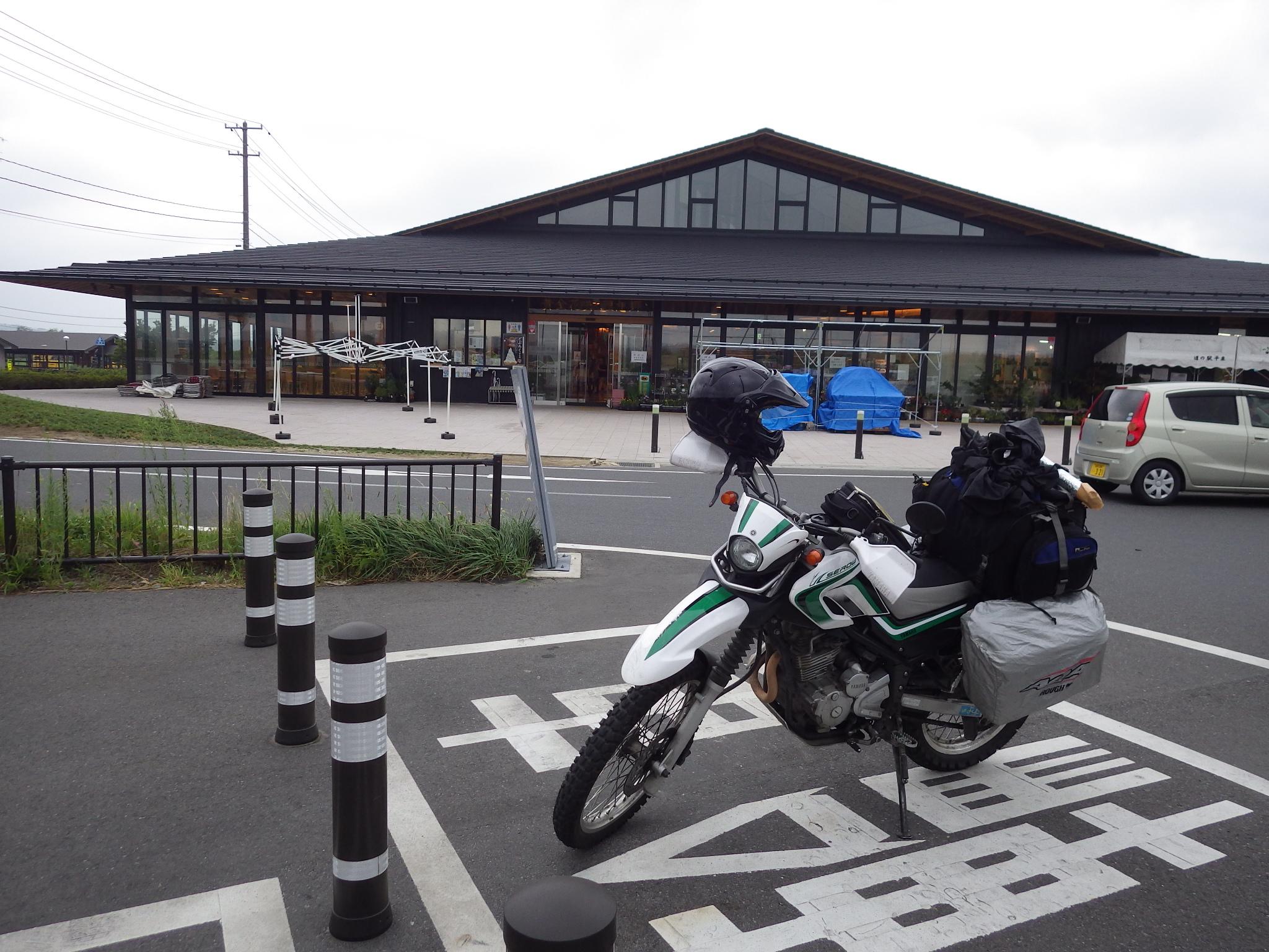 バイクブロスコミュニティ