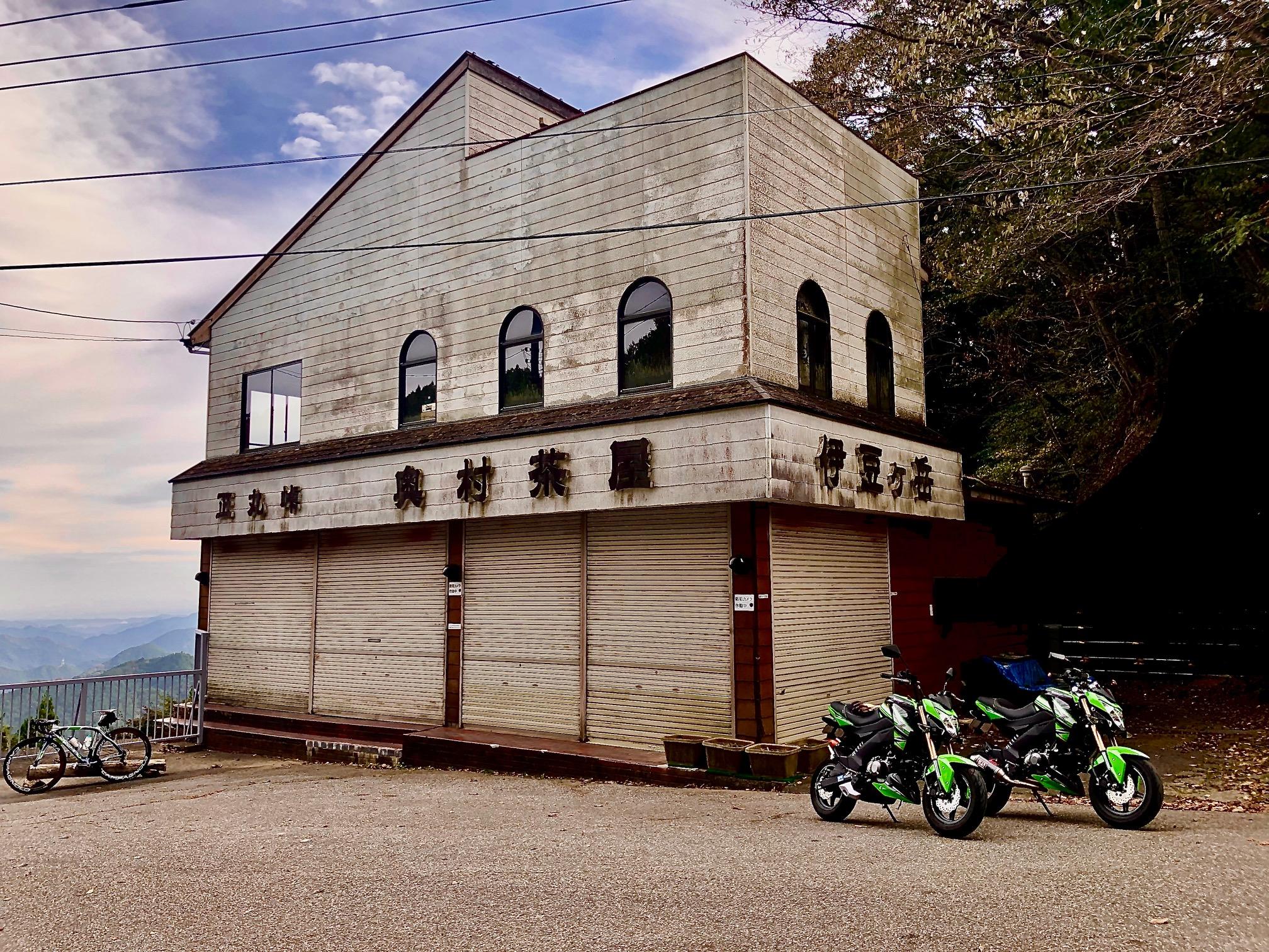 バイクブロスコミュニティ