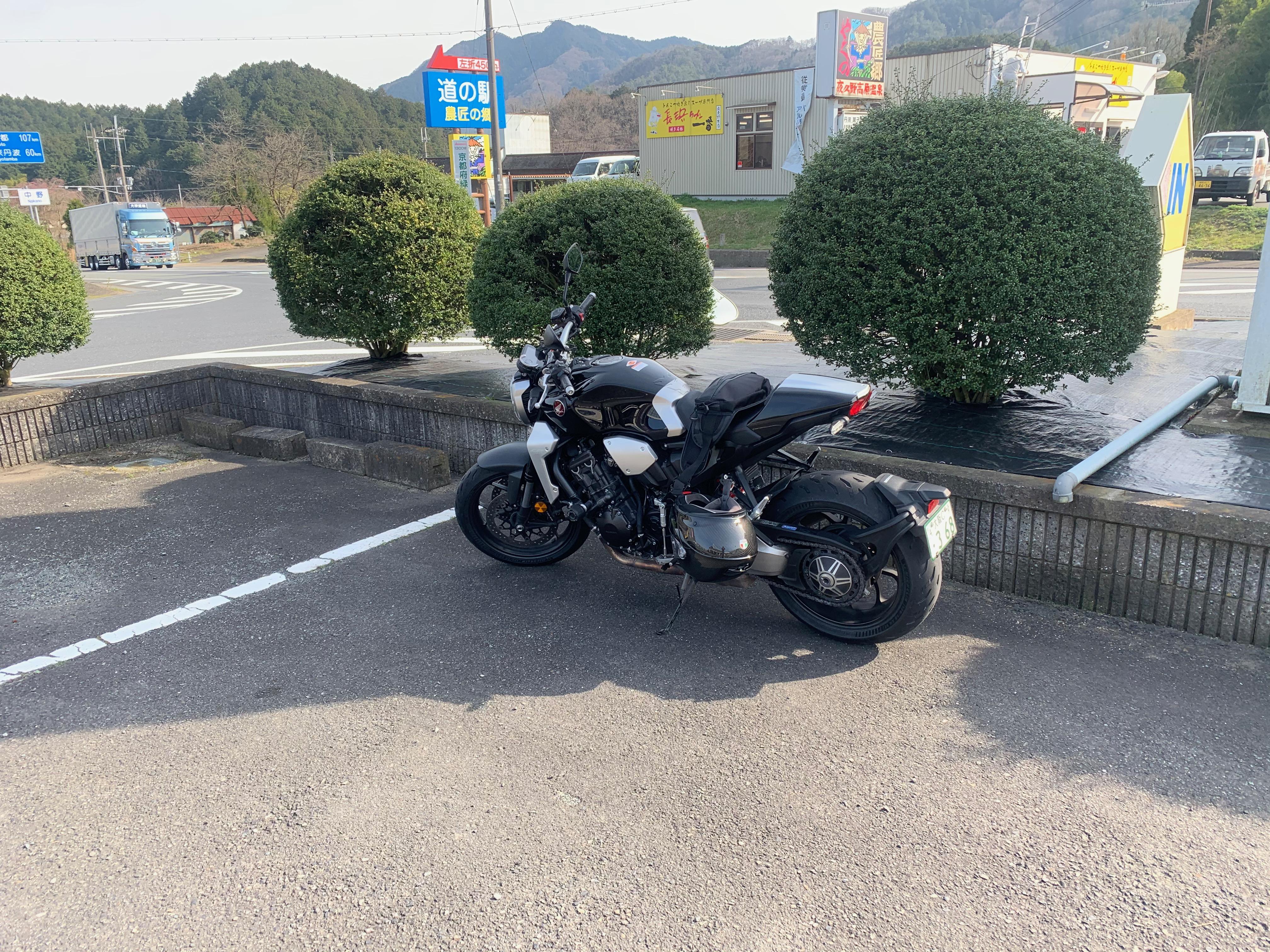 バイクブロスコミュニティ