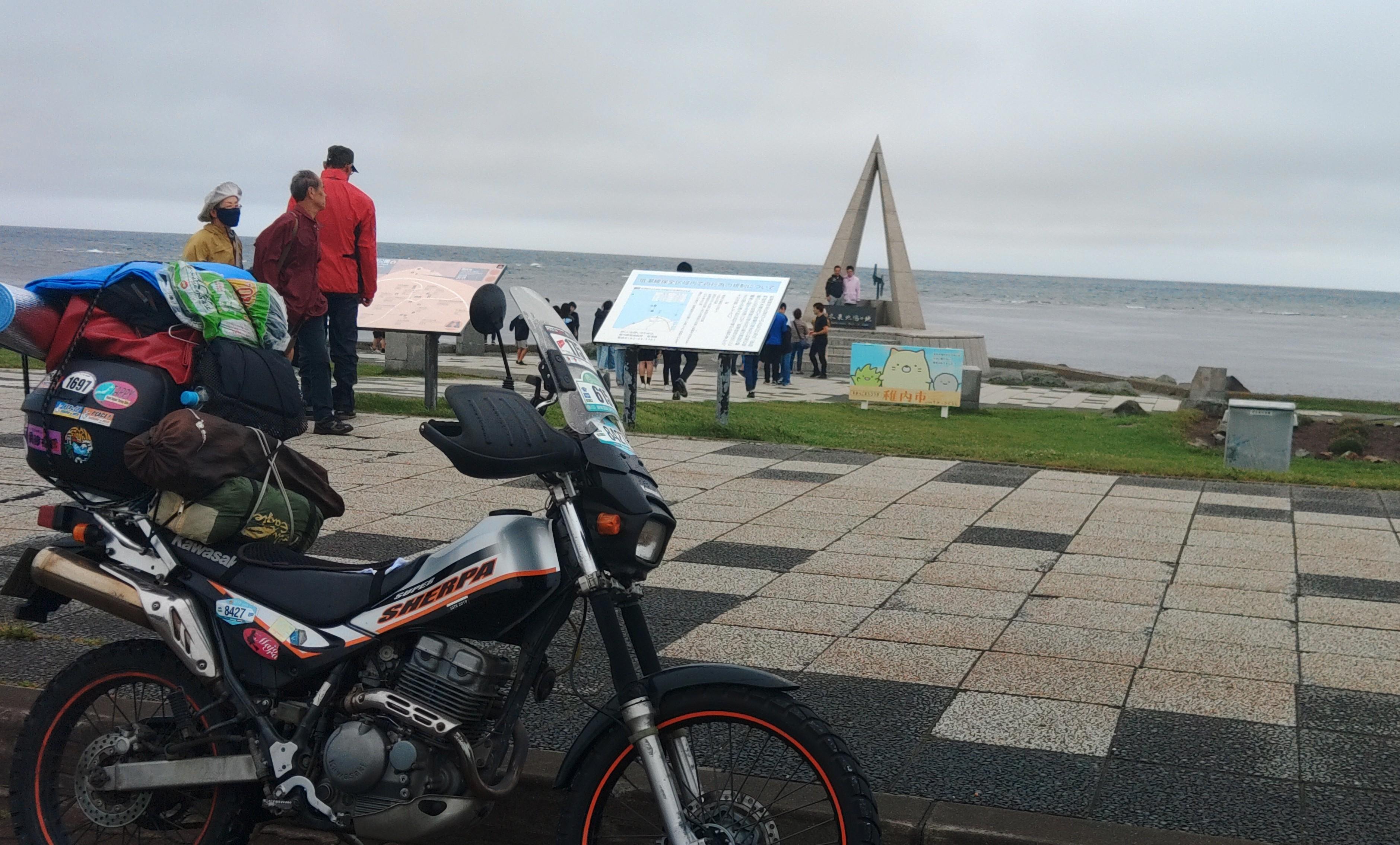 バイクブロスコミュニティ