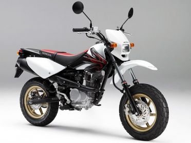 Xr100motard Xr100モタード レビュー一覧 バイクブロスコミュニティ