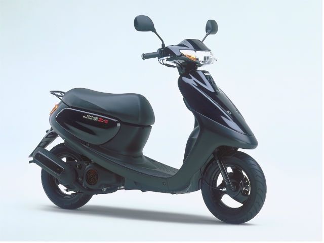 yamaha super z