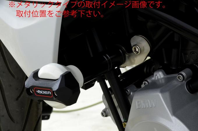 RIDEA☆新商品 ～BMW G310R～ - 株式会社SSK | バイクブロス