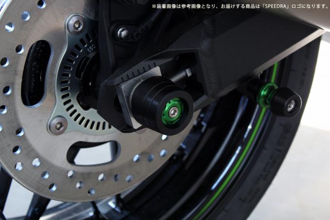 KAWASAKI Z900RS/CAFE リアアクスルスライダー 発売予定！！！ - 株式会社SSK | バイクブロス