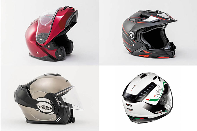 フルフェイスヘルメット システムヘルメット バイク用#5「レインボーシールド」
