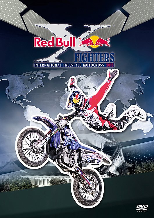 Red Bull X-Fighters“#マジでヤバい”プロジェクトが発動！ FMX オフ