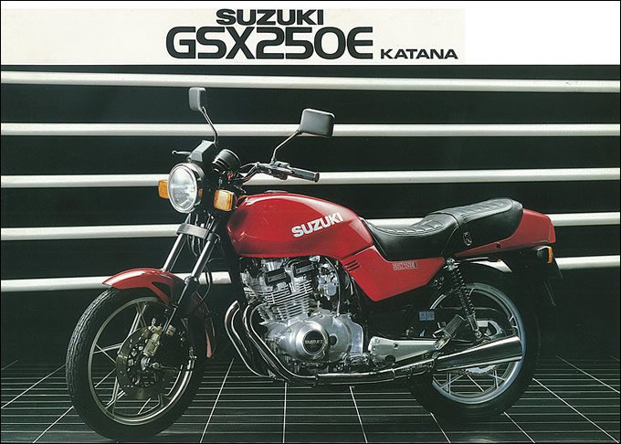 スズキ GSX250E／ES／カタナ（1980） 絶版ミドルバイク バイクブロス