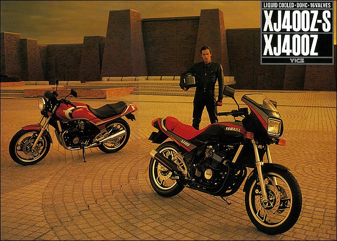 ヤマハ XJ400Z-S／XJ400Z（1983） 絶版ミドルバイク バイクブロス