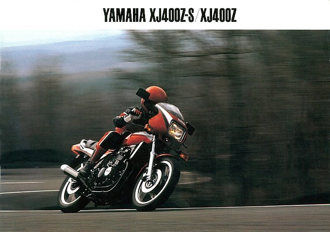 ヤマハ XJ400Z-S／XJ400Z（1983） 絶版ミドルバイク バイクブロス