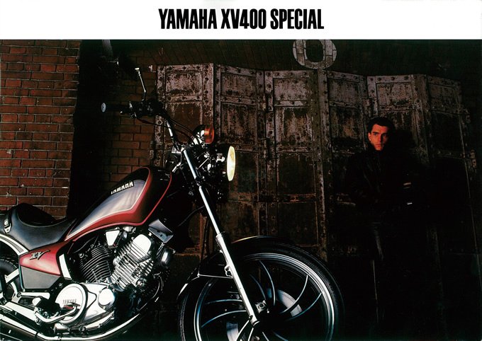 ヤマハ XV400 SPECIAL（1983） 絶版ミドルバイク バイクブロス