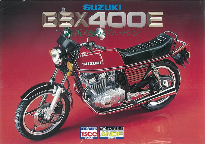 gsx400e ザリ - バイク
