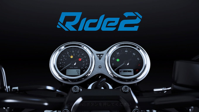 ゲームを超えた実車感覚 リアルライディングシミュレーター Ride2 特集記事 最新情報 バイクブロス マガジンズ