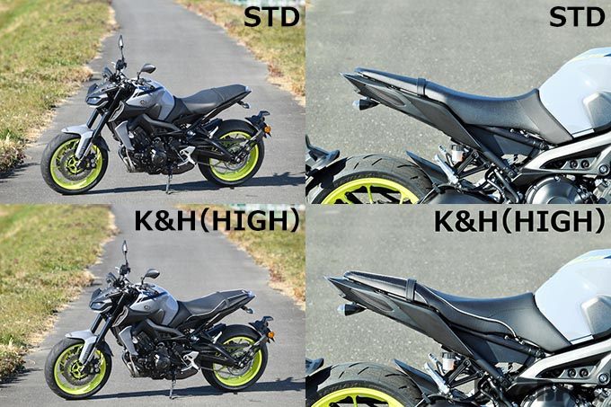 ツーリングが楽しくなるK&HのMT-09用シート 特集記事＆最新情報 バイク 