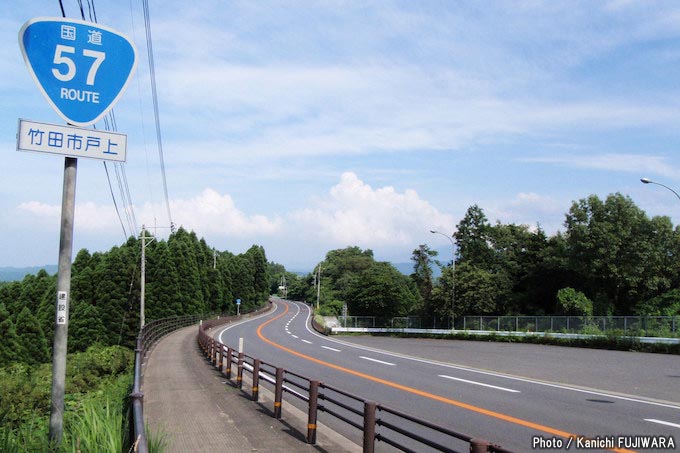 国道57号 大分県大分市 長崎県長崎市 国道めぐり バイクブロス マガジンズ