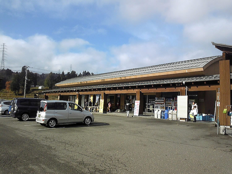 道の駅 R290とちお 道の駅調査隊 バイクブロス・マガジンズ