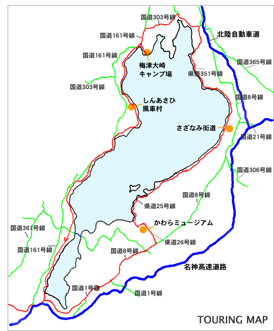 琵琶湖一周 ツーリング情報局 バイクブロス マガジンズ