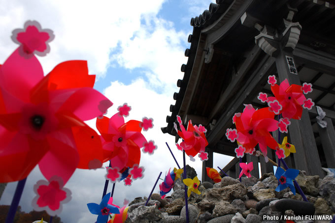 日本の絶景100選 恐山（青森県）の画像