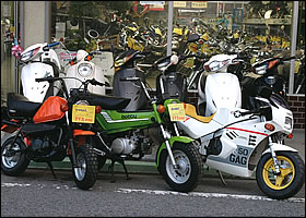 PRO-SHOP SAITO / 70年代～80年代の原付 絶版大好きショップ探訪 バイクブロス・マガジンズ